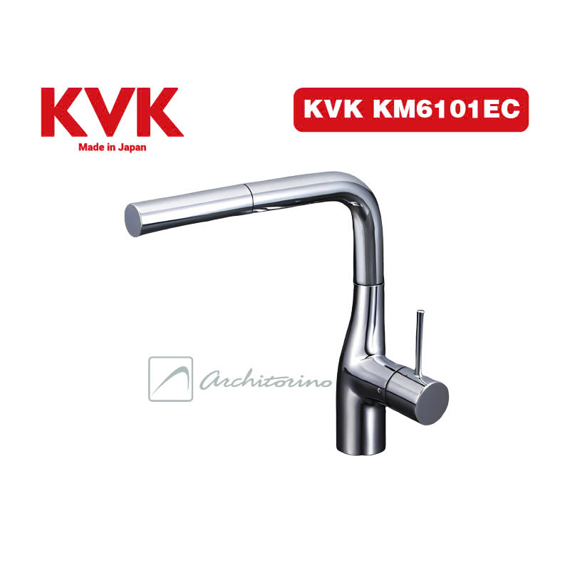 Vòi rửa bát KVK KM6101EC nội địa Nhật